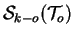 \begin{displaymath}
\calS_{k+1}(f_j) = \max_{k+1 \leq i \leq N} \calS_{k+1}(f_i)...
... J(\calX_k + f_j) = \max_{k+1 \leq i \leq N} J(\calX_k + f_i),
\end{displaymath}