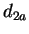 $\Rightarrow d_p^{\tau} (\nu_{\omega_i}, \nu_{\omega_j}) = d_{1b}$